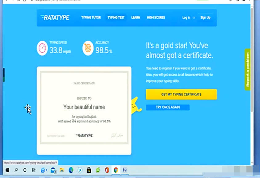 玺承云学堂·京东快车与搜索最新玩法，四个维度抢占红利，引爆京东平台￼-网创-网赚-项目-兼职青絲网创