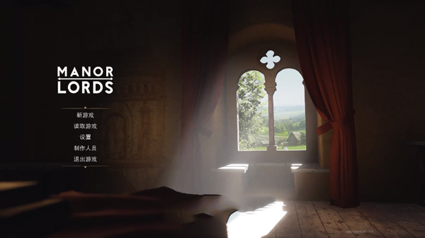 庄园领主中文版 v0.7.975免安装绿色版中古时期城市建造策略游戏-网创-网赚-项目-兼职青絲网创