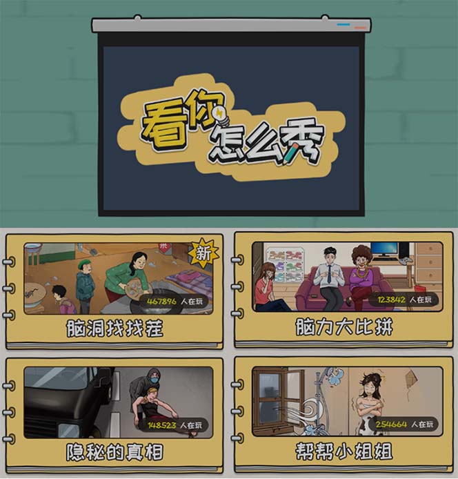 联盟营销软文写作，利用AI工具快速完成高质量软文，每单赚$145-网创-网赚-项目-兼职青絲网创