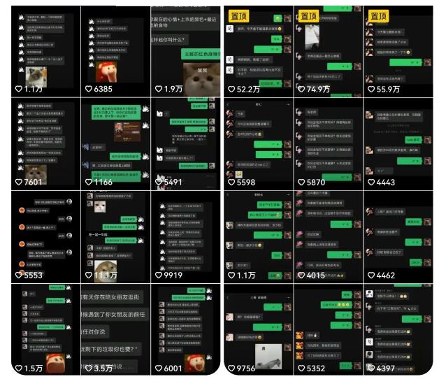 美业短视频陪跑营，适合美业人、以及美业老板，创业女性、宝妈-网创-网赚-项目-兼职青絲网创