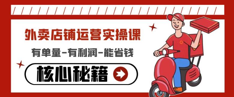 产品文案60讲：一次堪称痛苦但有用的文案学习 助你突飞猛进（配送资料）-网创-网赚-项目-兼职青絲网创