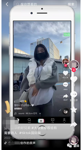 冷门细分暴利副业，一单20块，日入3位数-网创-网赚-项目-兼职青絲网创