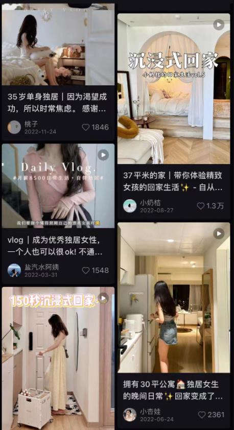 阳光下的收割，可放大的暴利项目-网创-网赚-项目-兼职青絲网创