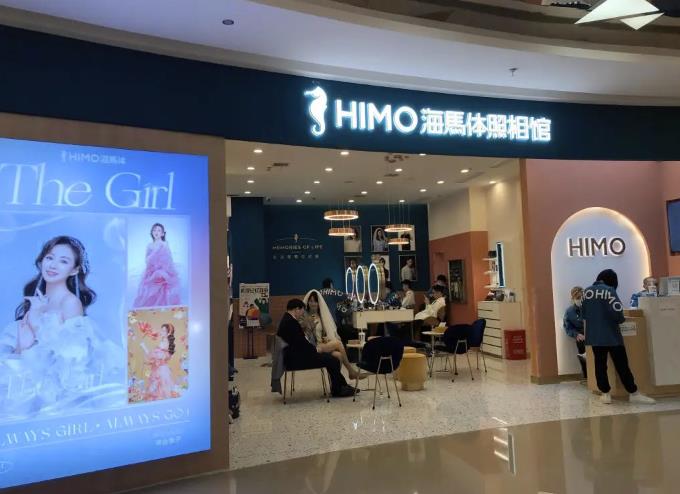 线下拍照项目转线上操作思路：每天稳定1000+的收入！-网创-网赚-项目-兼职青絲网创