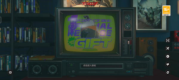 绝区零电脑版 v1.0.0官方版-网创-网赚-项目-兼职青絲网创