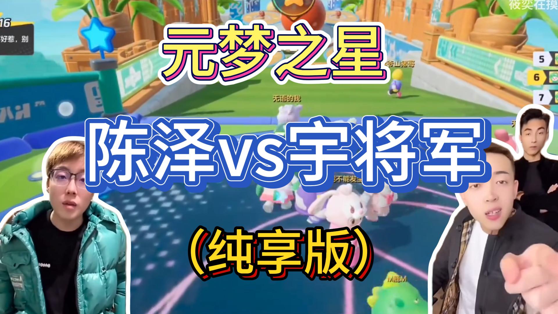 游戏发行人计划最新玩法，网红名场面结合游戏混剪，单条变现1万+保姆式教学-网创-网赚-项目-兼职青絲网创