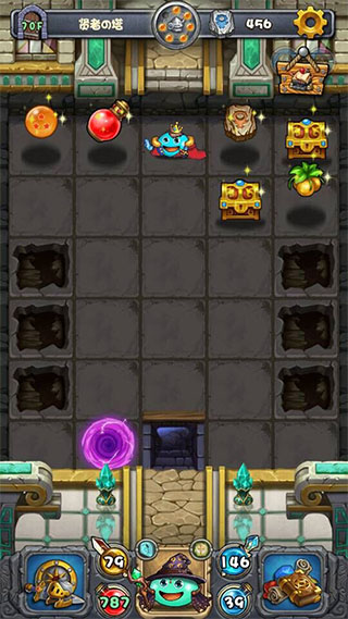 不思议迷宫电脑版 v0.8.240702.05-0.0.415官方版-网创-网赚-项目-兼职青絲网创