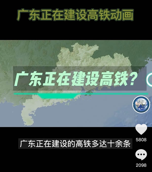 谷歌地球的具体玩法和变现全拆解-网创-网赚-项目-兼职青絲网创