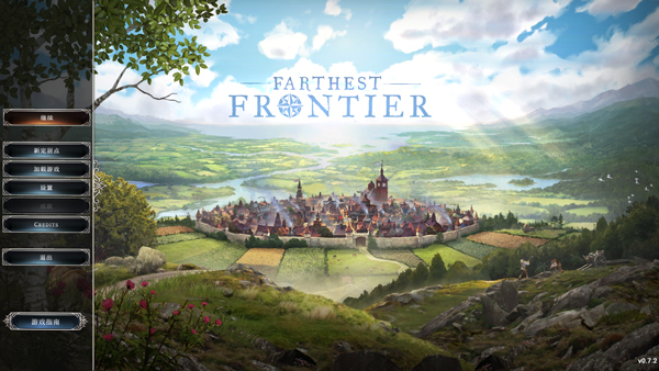最远的边陲中文版 v0.9.3免安装绿色版-网创-网赚-项目-兼职青絲网创