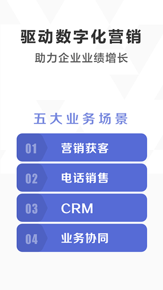 口袋助理app-网创-网赚-项目-兼职青絲网创