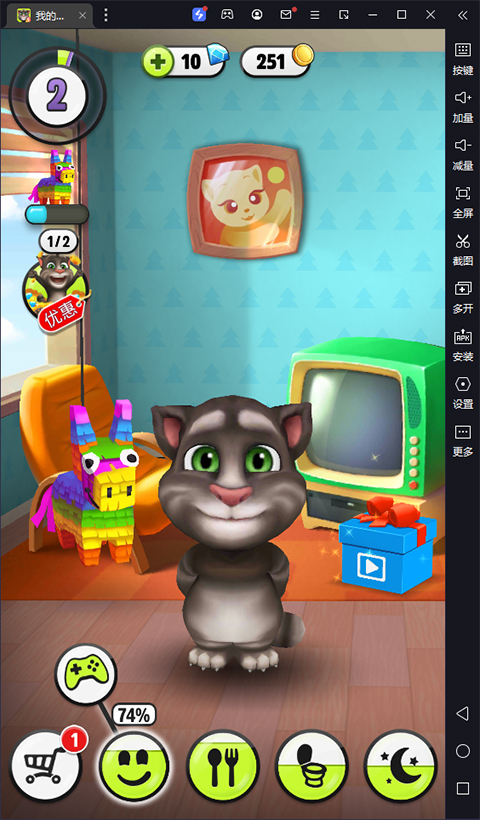 我的汤姆猫电脑版 v7.4.0.435官方版-网创-网赚-项目-兼职青絲网创