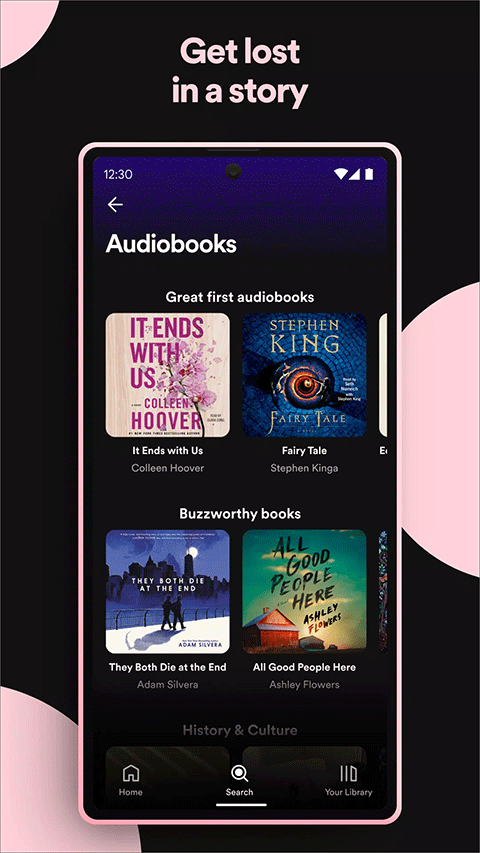 声破天安卓最新版 v8.9.56.618-网创-网赚-项目-兼职青絲网创