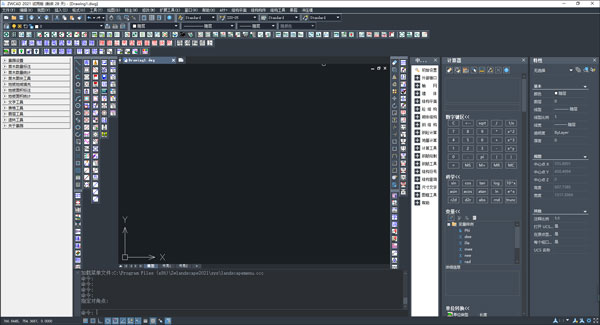 中望CAD冲压模具2021-网创-网赚-项目-兼职青絲网创