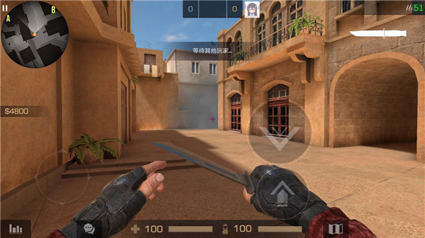 对峙2电脑版 v0.29.1官方版-网创-网赚-项目-兼职青絲网创