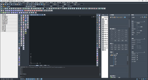 中望龙腾冲压模2024高度智能化、自动化的模具设计系统-网创-网赚-项目-兼职青絲网创