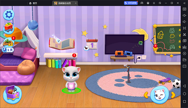 汤姆猫总动员电脑版 v2.7.0.573官方版汤姆猫家族齐互动，美好回忆乐无穷-网创-网赚-项目-兼职青絲网创