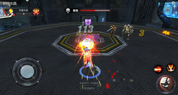 奥特曼宇宙英雄电脑版 v13.0.0官方版史诗还原 全奥特英雄皮肤登场-网创-网赚-项目-兼职青絲网创