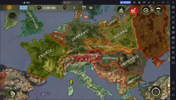 战略与战术2电脑版 v3.1.5官方版-网创-网赚-项目-兼职青絲网创