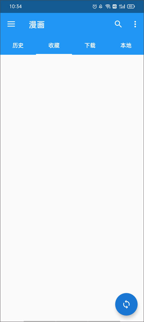 Cimoc漫画app官方安卓版 v1.7.219-网创-网赚-项目-兼职青絲网创