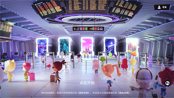 bud游戏电脑版 v2.1.1官方版-网创-网赚-项目-兼职青絲网创