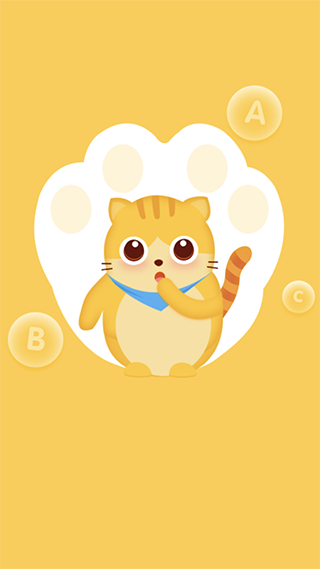 早教英语app v1.0.2安卓版-网创-网赚-项目-兼职青絲网创