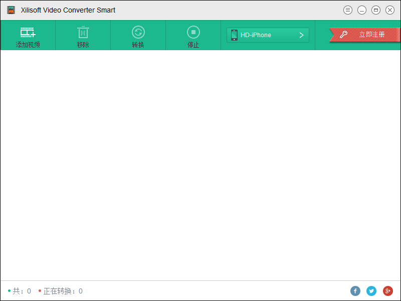 xilisoft video converter smart(视频转换软件) v1.0.0中文版适用于Mac和PC用户的最佳视频转换器-网创-网赚-项目-兼职青絲网创