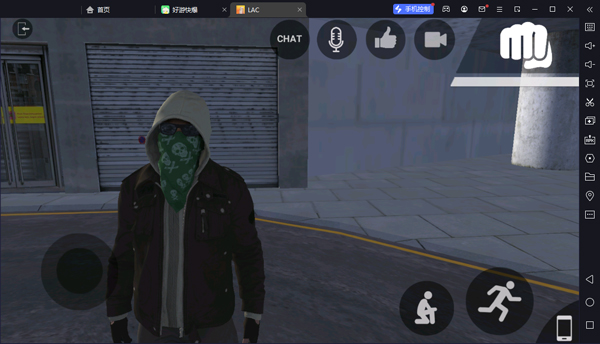 自由城计划电脑版 v1.7.1官方版开放世界沙盒动作射击游戏-网创-网赚-项目-兼职青絲网创