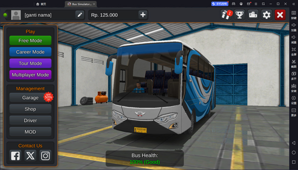 印尼巴士模拟器电脑版 v4.2官方版-网创-网赚-项目-兼职青絲网创