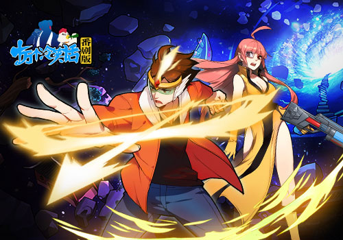 十万个冷笑话电脑版 v0.4.23.89官方版-网创-网赚-项目-兼职青絲网创