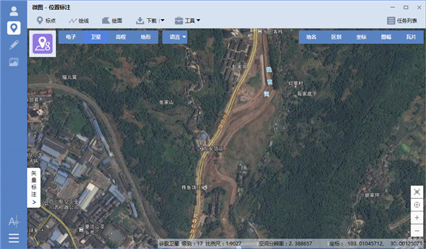 水经微图4.0官方版 v4.3.11-网创-网赚-项目-兼职青絲网创