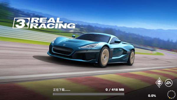 真实赛车3电脑版 v12.5.4官方版-网创-网赚-项目-兼职青絲网创