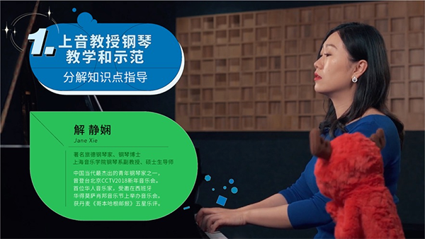 迷鹿音乐钢琴古筝app v3.5.5安卓版-网创-网赚-项目-兼职青絲网创