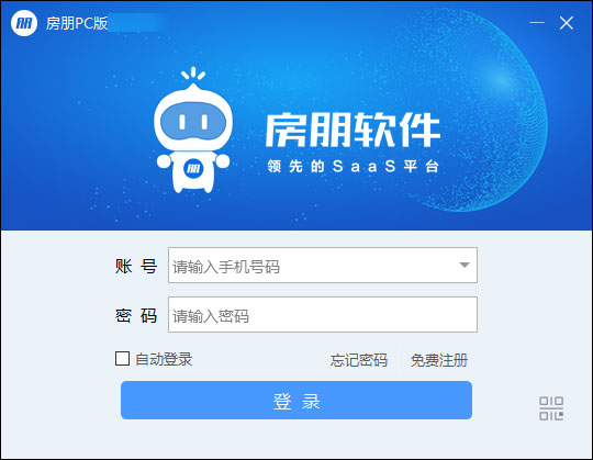 房朋软件 v4.2.0.1官方版-网创-网赚-项目-兼职青絲网创