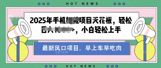 酷狗音乐歌单玩法，用这个方法，收入多张，有播放就有收益，冷门蓝海项目，适合新手小白-网创-网赚-项目-兼职青絲网创